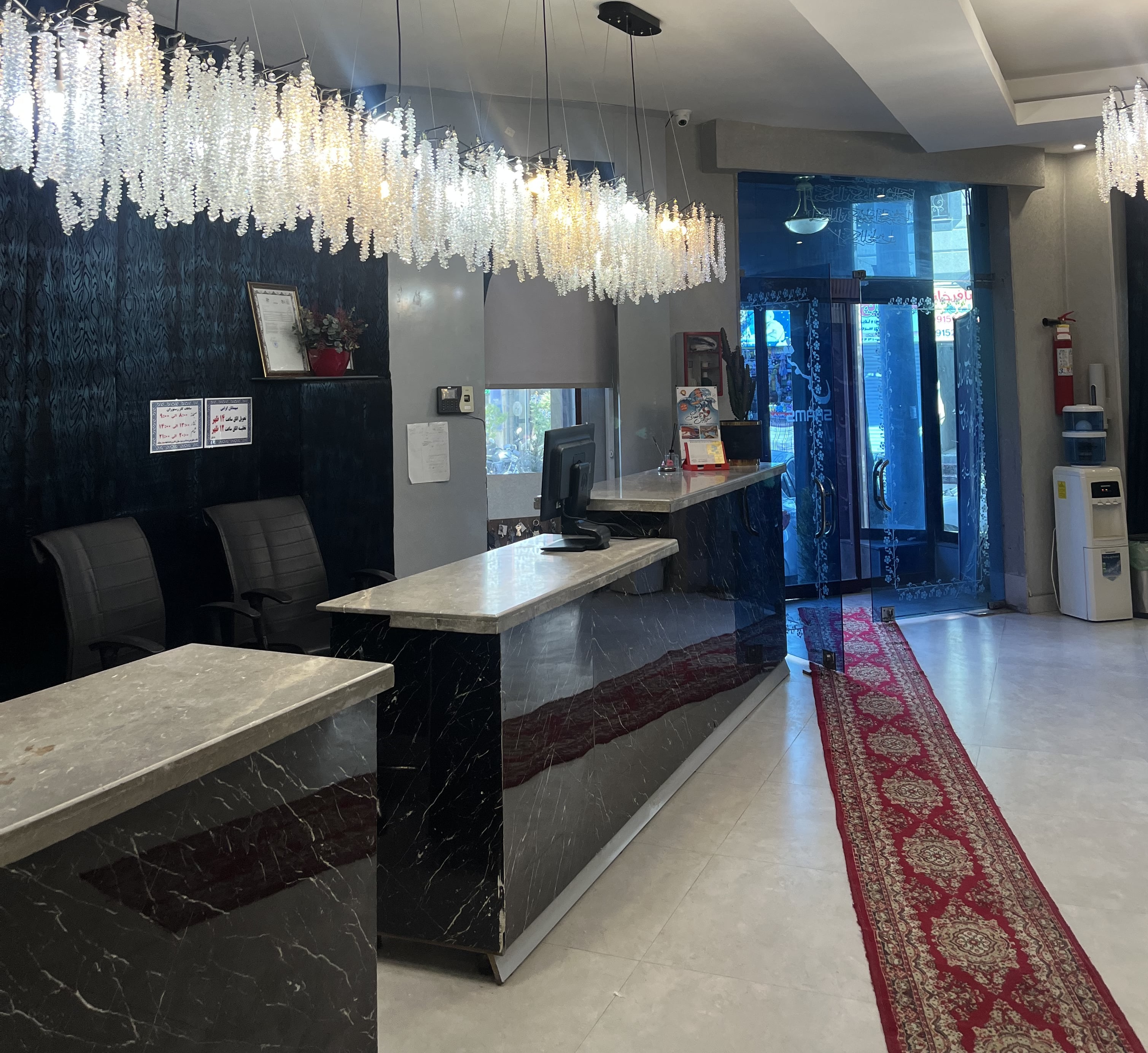 ۲۰ سال همراهی با شما